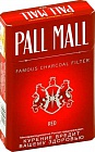 Сигареты Pall Mall Red